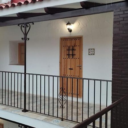 Apartamento La Buganvilla Jerez de la Frontera Extérieur photo